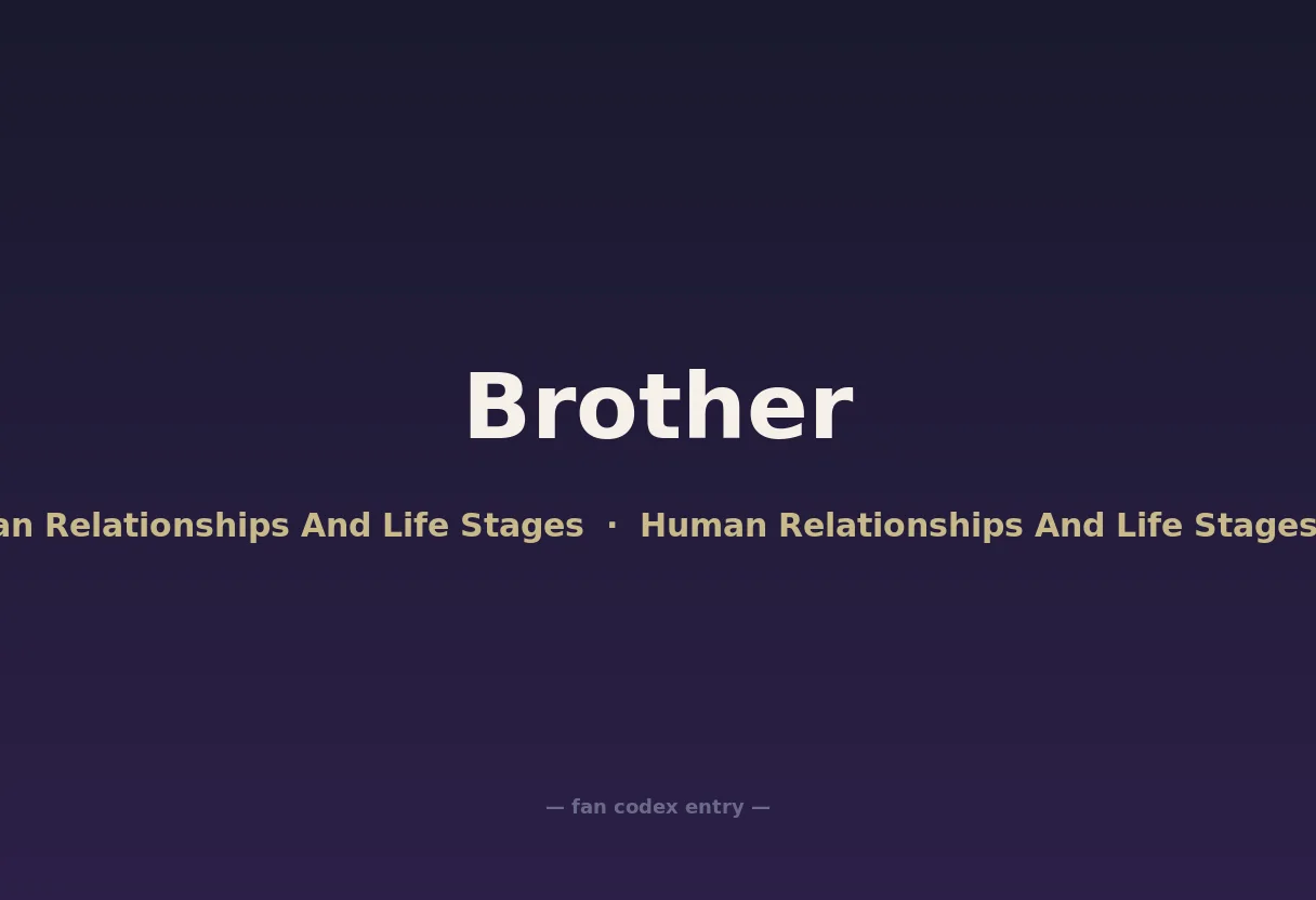 Brother