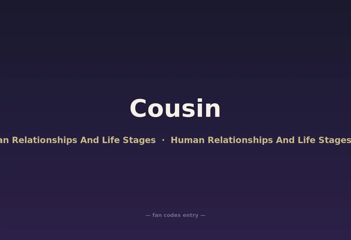 Cousin